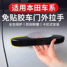 �m��ʮһ�����w˼��܇�T����23��CRV�ӰӢ�����͸����N�z�T����