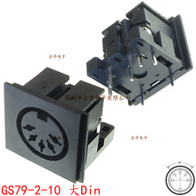 ��̨�Aǰ�_�g��10.0�����5P�Դĸ�� �t���O����� GS79-2-10