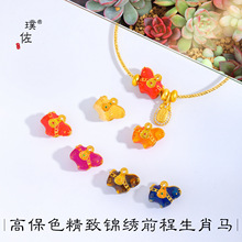 ����ܼ�ͬ��ɳ��diy����������Rͨ������ʽ�\��ǰ����Ф�R���