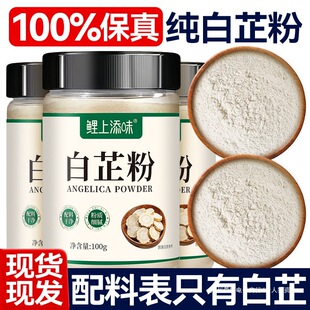 ����ʳ�ü����Ʒ�0���ӄ�ȥ��������������{�W�u����������{��