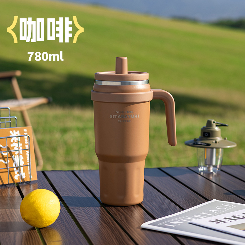 SITARAYURI taza de aislamiento de paja de gran capacidad taza de automóvil taza de mango taza de viaje al aire libre taza de hielo portátil