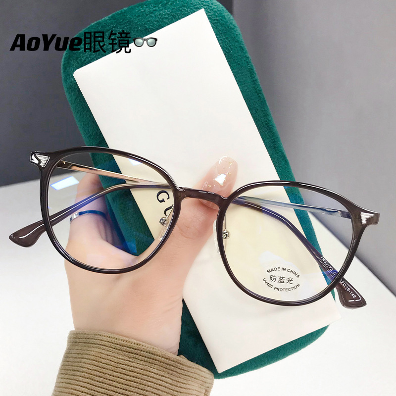Tr30173 New Ultra-Light Tr90 Glasses Frame Myopia Anti-Blue Light Can Be Equipped with Prescription Cold Tea Frame Plain Mirror Tr30173 New Ultra-Light Tr90 Glasses Frame Myopia Anti-Blue Light Can Be Equipped with Prescription Cold Tea Frame Plain Mirror
