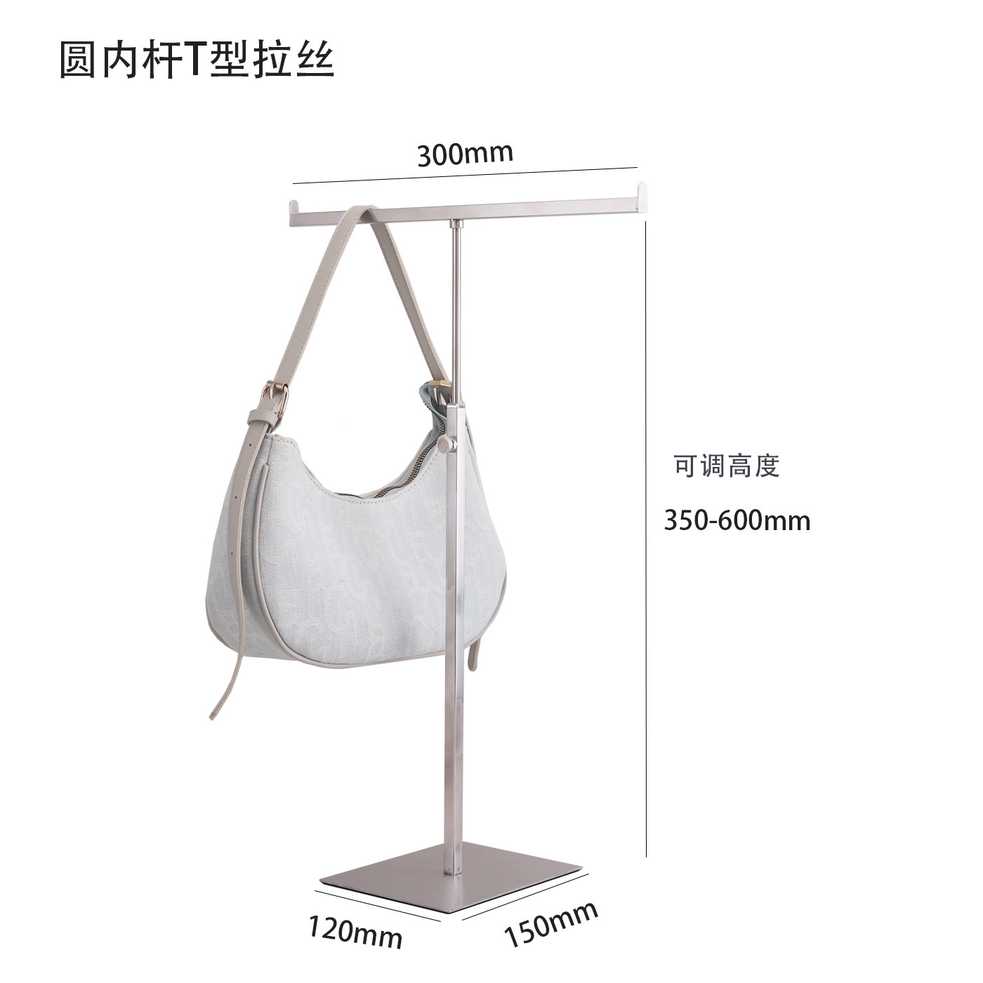 Круглый внутренний стержень Т-образной формы