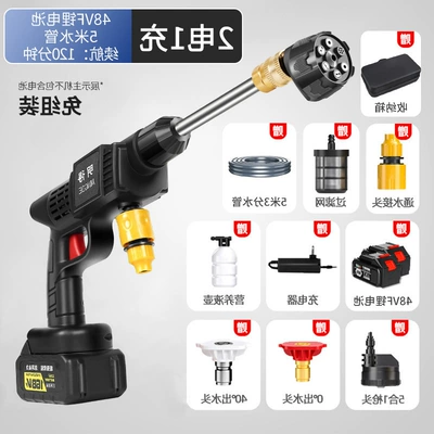 Gun, Rechargeable Spray Bottle, Pesticide — Portable car washer - 10-sections-2-batteries-1-charger-five-in-one-nozzle-storage-box-5m-tubes