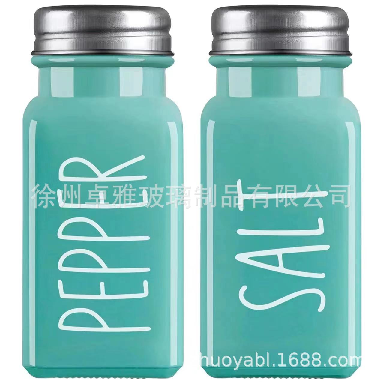 Amazon traje blanco y negro esparcidor barbacoa esparcidor cocina pimienta Shaker vidrio condimento botella 80 botella de vidrio cuadrado