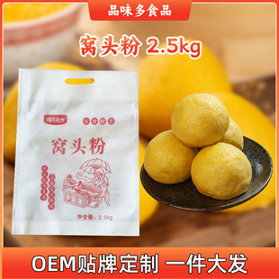 2.5kg���b�ĺ���C�^�� С���S���ڶ��ĺ�һ��l�ʹּZ�C�C�^���
