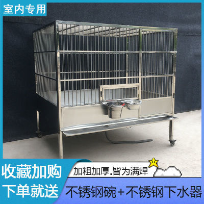 Stainless steel Dog cage Large dogs Outsize Medium dogs Golden Retriever Labrador fold funnel Tray