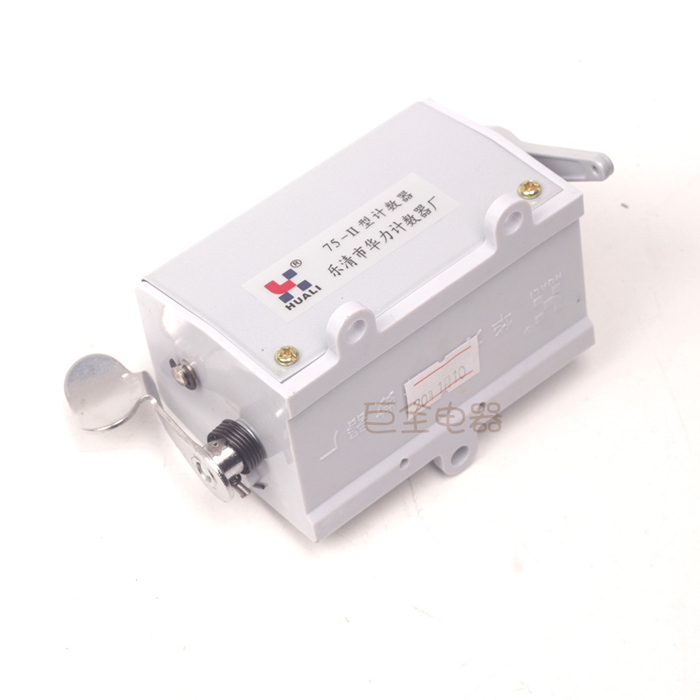 ���� 75-II��5λ��е����ʽת��������ת������75-2�ۼӼ�����