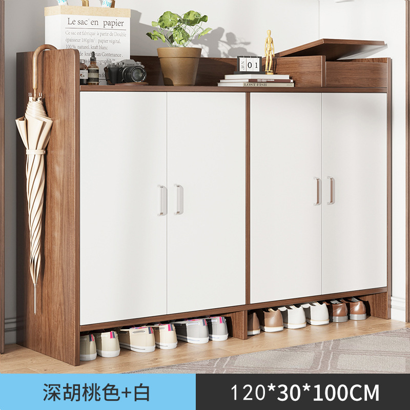 [비용 효율적인] 플러스 120CM 다크 호두 화이트