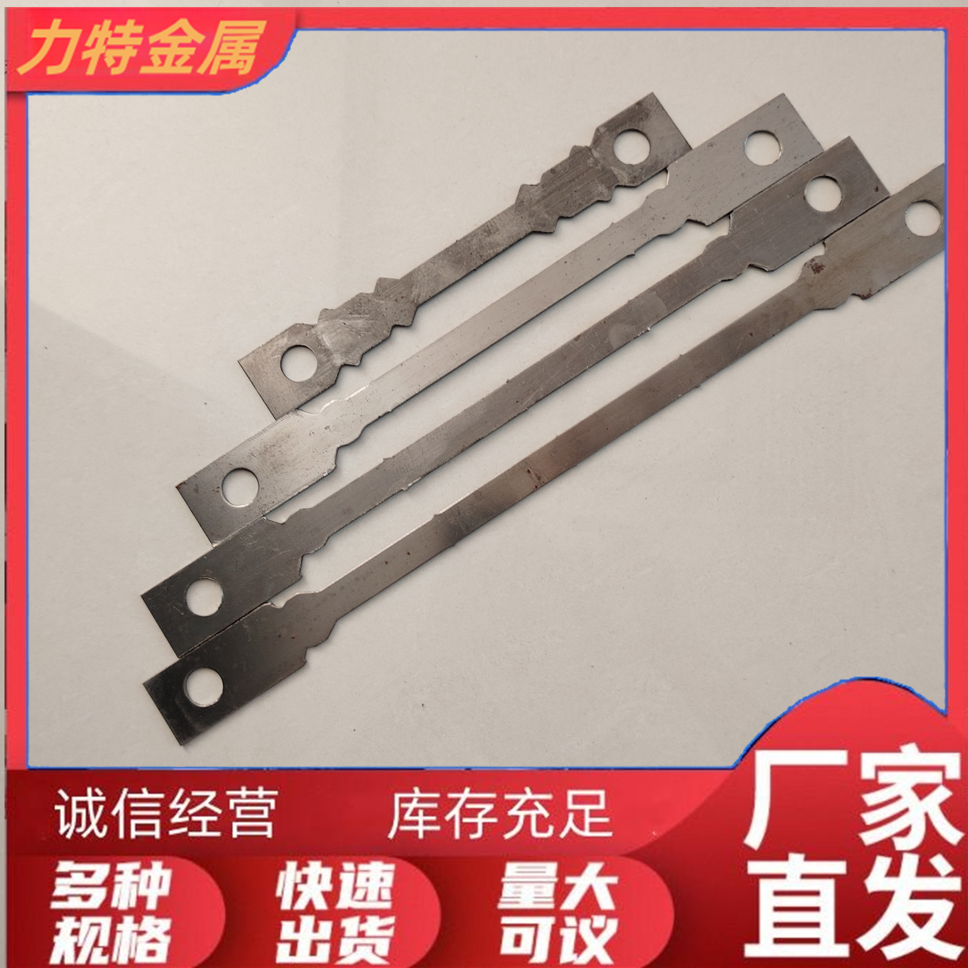 铝膜板拉条建筑对拉条铝模板连接件200L墙体保温拉片辅材高强度