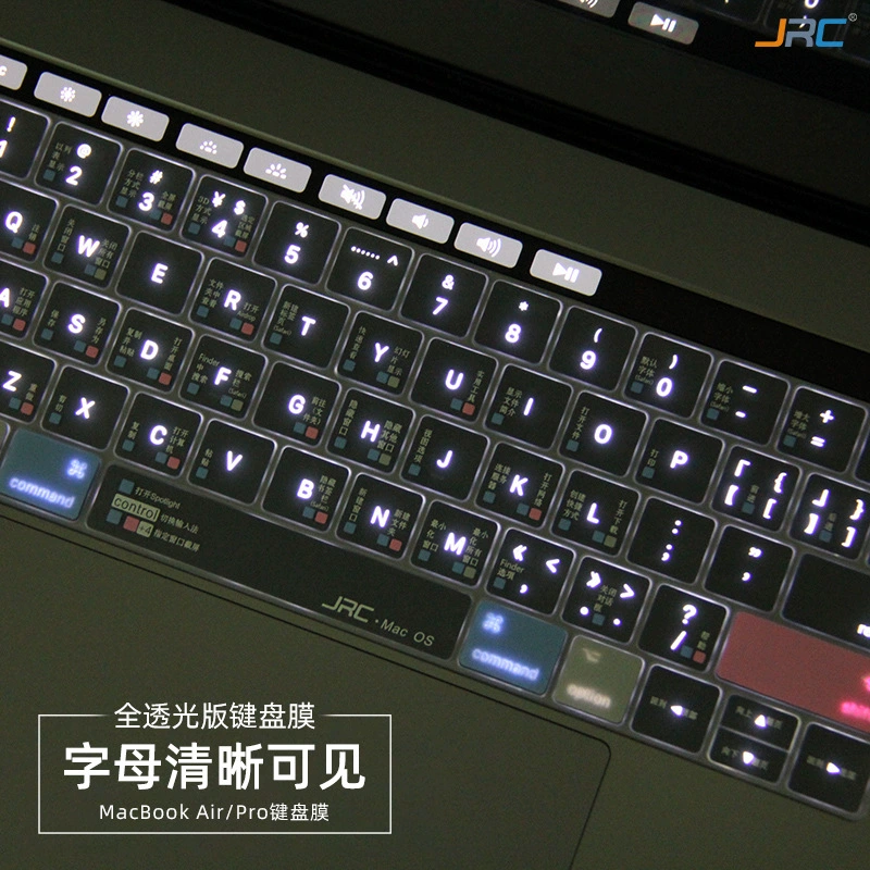 Накладка‑клавиатура (Apple) для MacBook Air/Pro — коралловая, серая, «звёздная» чёрная; для многих моделей