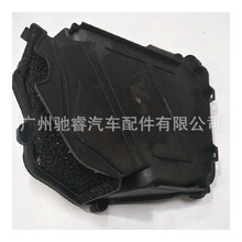 64119216222适用于宝马F07F18F02鼓风机上壳 鼓风机上盖 壳体盖
