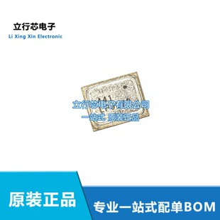 INMP441ACEZ-R0 ȫ���ֹ������L���lоƬ ���bLGA9 ȫ��ԭ�b