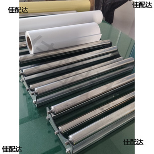 Advertising material photo material cutting bracket table roller bracket rewind coil cutting rack roll paper feeding rack