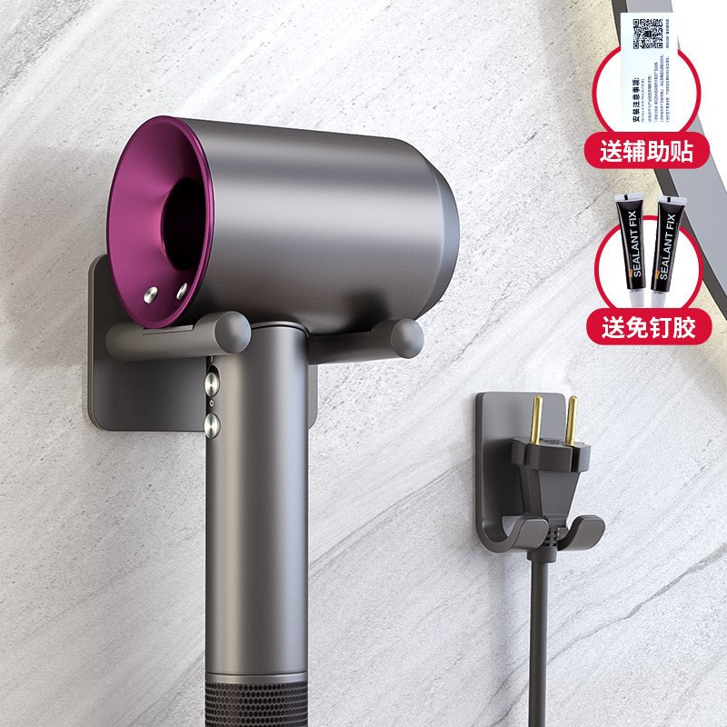 알루미늄 송풍기 랙-DS 심플 건 그레이