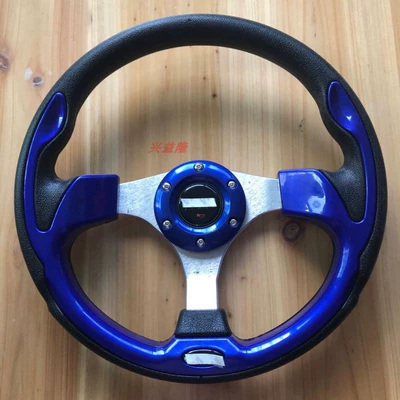 Automobile Universal Steering Wheel Changan, Other Car Modifications - 5-13-inch-blue