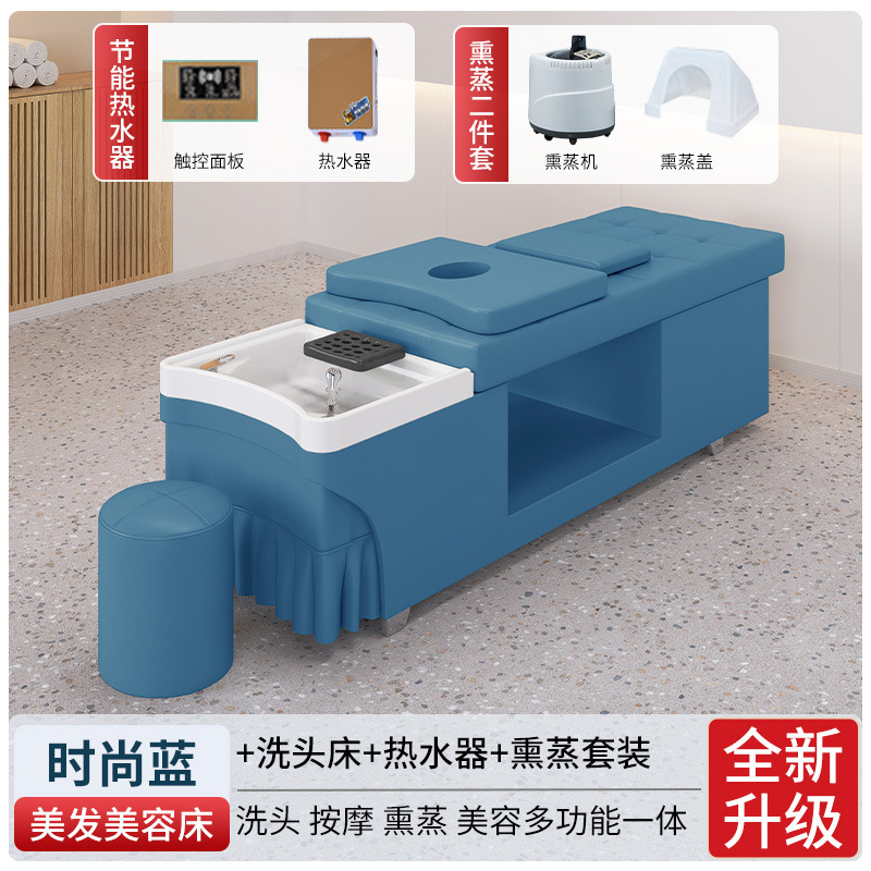 Moda azul + calentador de agua + manga de fumigación