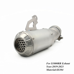S1000RRĦ��܇���b�Ś�� gp�W��P�β��60mm�ڏ� 19-23��ֱ��