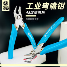 ����WY-309��Ӽ��Q45�ȏ��^SP22ˮ���Qб���Q���_ģ���Q���I����