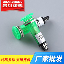 �S�����l����������̖�� �m�ß�ˮ���A�^��̖��3-440V ��̖10-1