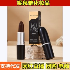 ヘアケアスティック、白髪カバー用使い捨て染毛クリーム、髪を傷めない染毛コーム、ブラックペンスティック、ナチュラルカラーブラウンカバー