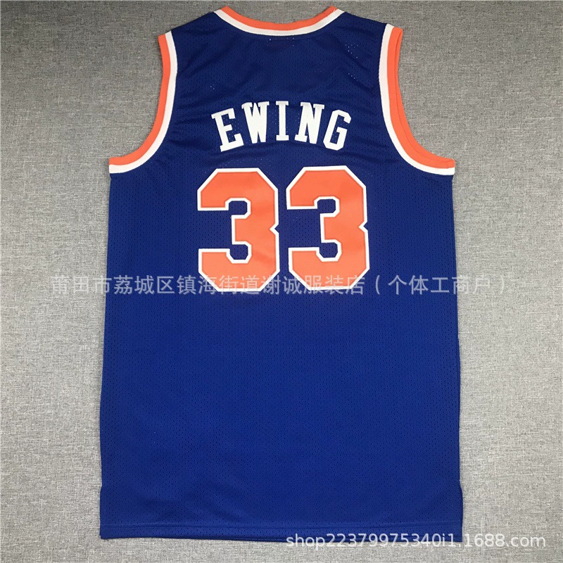Вышитая баскетбольная форма Knicks №0 Divincenzo, вышитая баскетбольная майка для мужчин