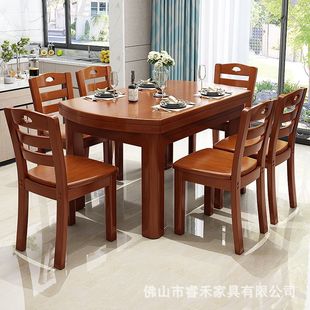 Pure Solid Wood Dining Table Combination Chinese Style Retractable Foldable Modern Simple Small Apartment Dining Table Home Dining Table