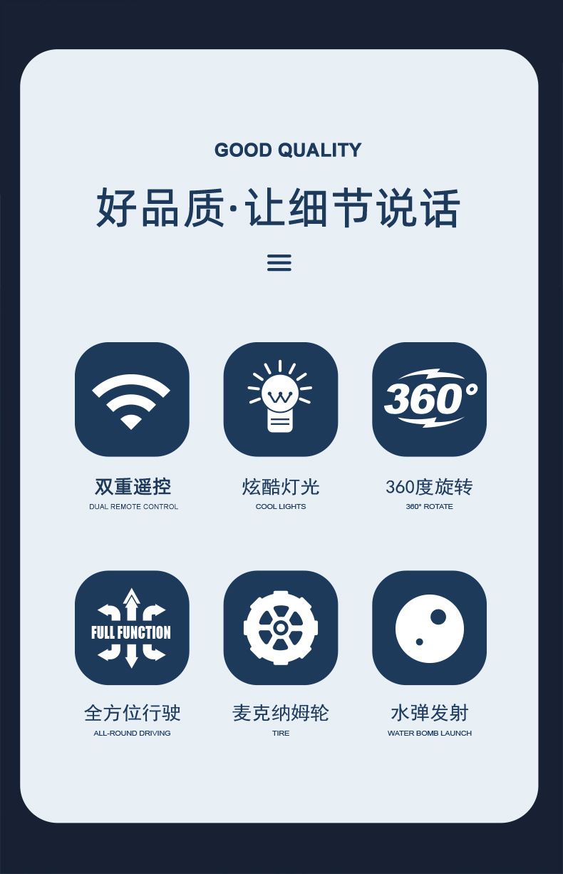 详情_02