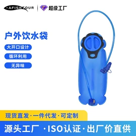 户外防水袋;自行车包;骑行背包