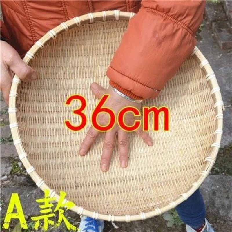 竹製品、竹ちりとり、まんじゅう保存かご、小かご、フルーツかご、竹かご、野菜洗い、米の水切り、水切り|undefined
