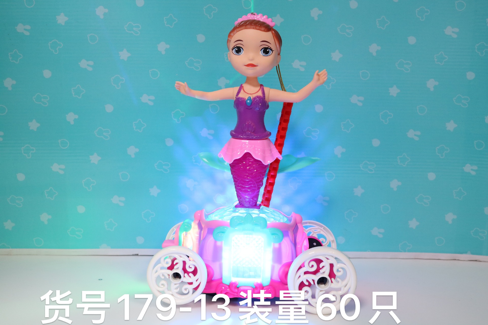 Festival de mediados de otoño linterna Festival linterna portátil juguete música luz eléctrica serie linterna de juguete de los niños al por mayor