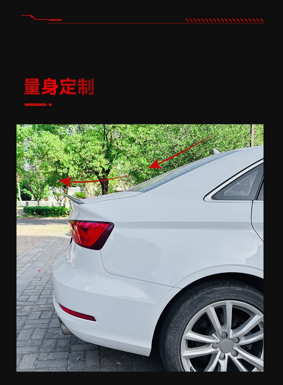 Applicable to 2013-2020 Audi A3 8V sedan blade rear wing top wing fixed wing spoiler modification parts