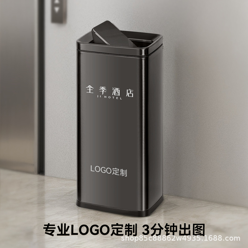 商场垃圾桶带不锈钢商用卫生洗手间擦手纸篓方形轻奢大容量|undefined