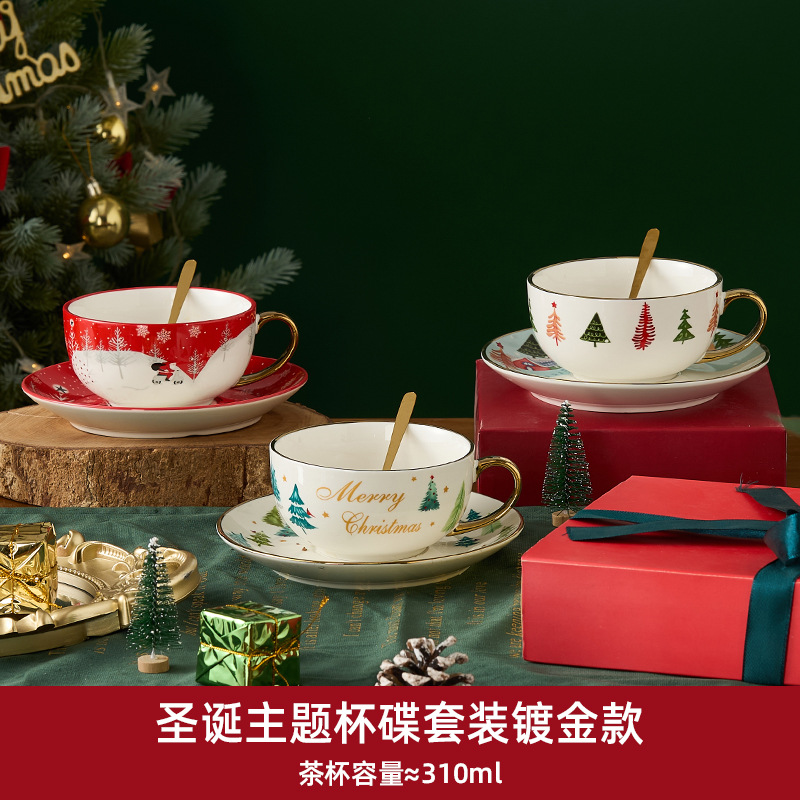 Caja de regalo tetera británica Amazon taza de café chapado en oro