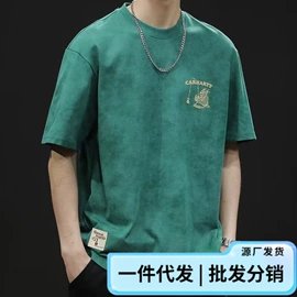 男式休闲裤;男式T恤;男Polo衫