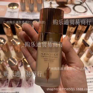 ct��ĥƿ�t̺�ό��۵�Һ�֊y�������1N#2N#1C#2C#����30ml