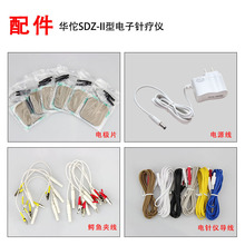 A٢SDZ-II IIB  V ʽAӾ{~AԴA٢ᘃx