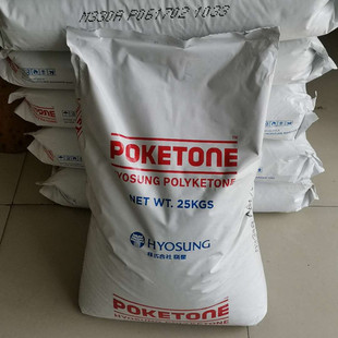 Primary source POK South Korea Xiaoxing M930A high flow impact resistance wear resistance chemical resistance