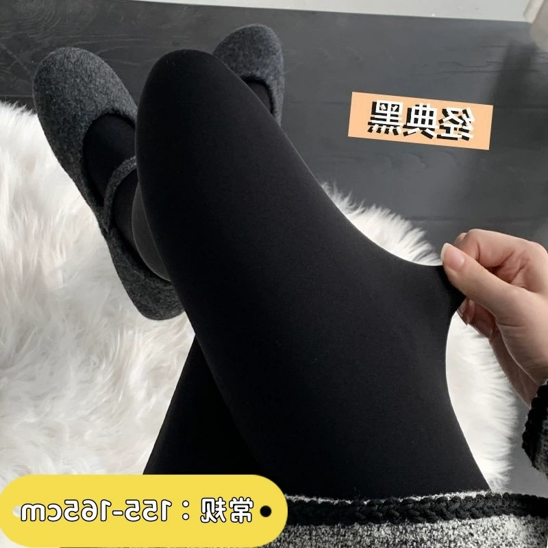 warm autumn underwear for hips shape correction, leggings, trousers, for teenagers, fitted