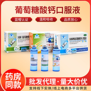 �{ƿ�b���������\�����������}�ڷ�Һ�{ƿ�b�}�\�ڷ�Һ һ�����l