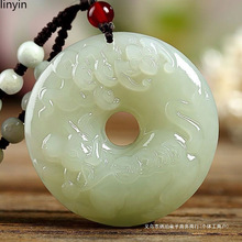 ������ʮ����Ф���o��ƽ�����������H��ƽ�������屾����Y����