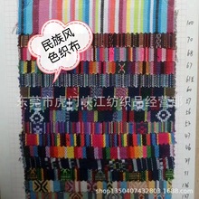 �V�|�|ݸ�F؛�����L�Ứ��ɫ������]�ޜ�켏�l�y�������l����