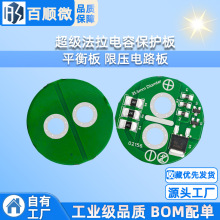 ����������ݱ��o�� 2.5V���o�� ���� ����� ƽ��� �މ��·��