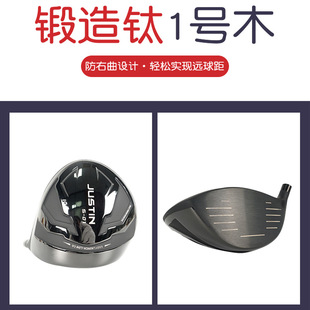 JASDE golf 1 Wood club adult novice men and women golf titanium alloy 1 Wood Golf Club