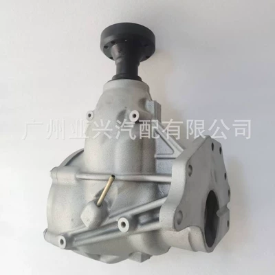 Lr039783 Is Suitable for Transfer case
