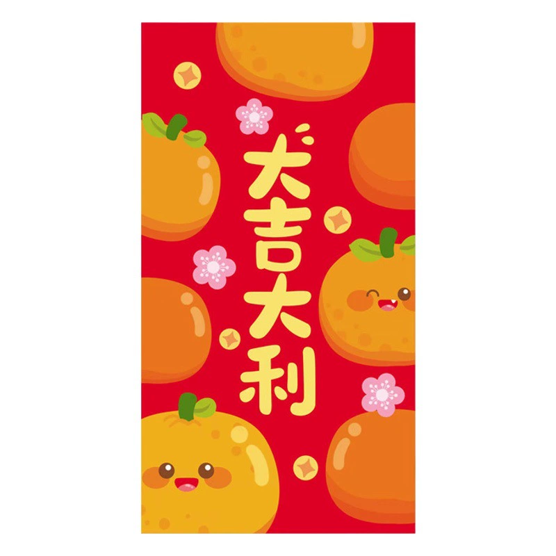 Весенний фестиваль 2026 года, милый год лошади, успех, красный пакет, оптовая продажа, новогодний конверт с деньгами на удачу, сумка для детей, персонализированный креативный.