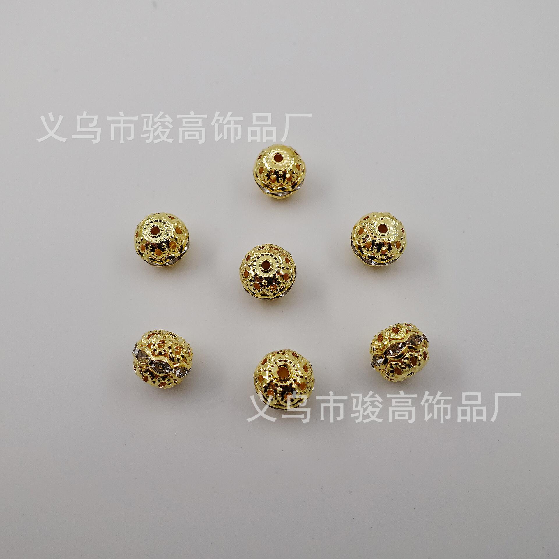 DIY饰品配件  6mm8mm10mm钻圈花帽球 水钻隔珠 串珠系列