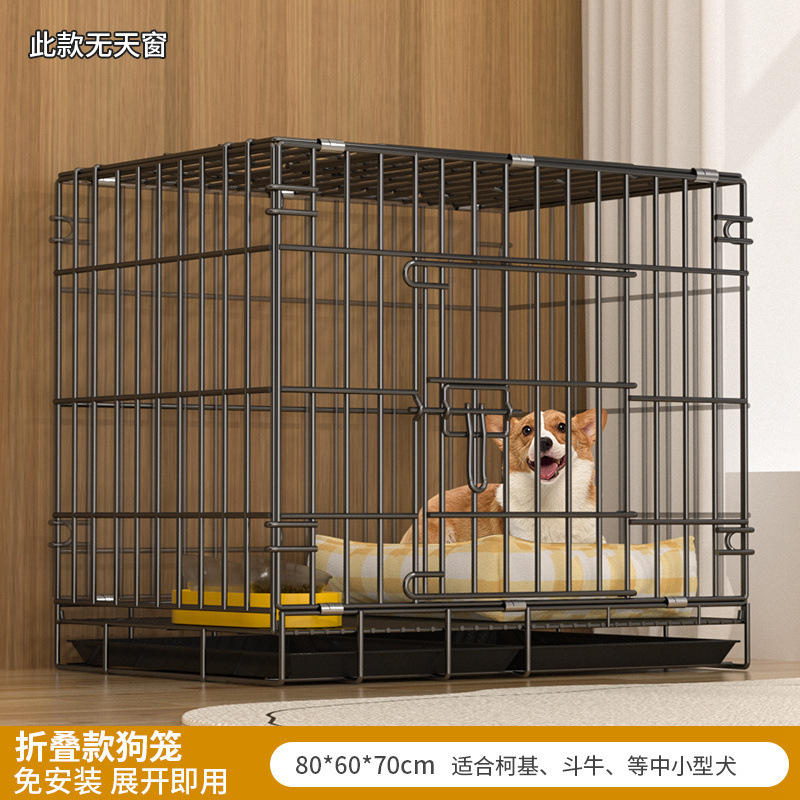狗笼子大型犬金毛室内中型犬拉布拉多家用小型犬宠物狗窝别墅|undefined