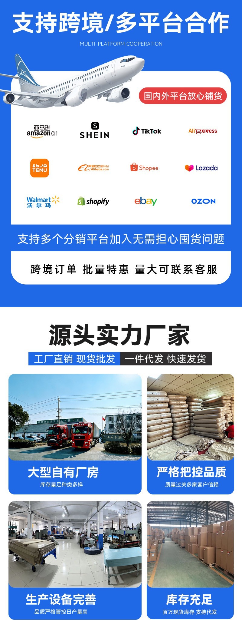 E984DA064BB497889B4814948A55FC