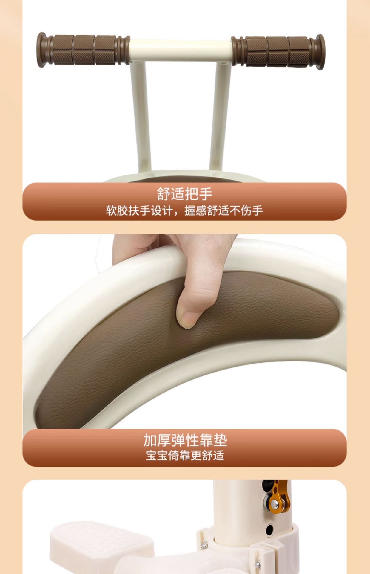 Electric Car Child Seat Front-Mounted Battery Car Baby Seat Motorcycle Infant Child Safety Stool Wholesale